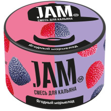 Табак для кальяна Jam Ягодный мармелад 50 г