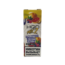 Жидкость HQD MIX IT 2.0 30ml 20mg Грейпфрут Лесные Ягоды