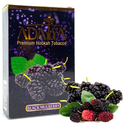 Табак для кальяна Adalya Black Mulberry (Черная шелковица) 50 г