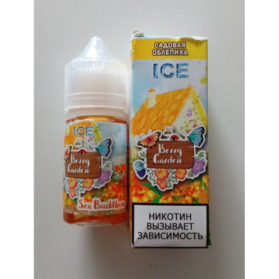 Жидкость Berry Garden ICE - Sea Buckthorn (садовая облепиха) 30ML 20mg