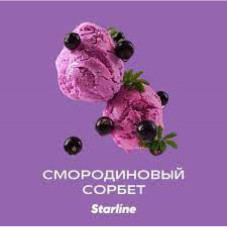 Табак для кальяна Starline - Смородиновый сорбет 25 гр