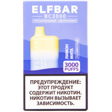 Электронная сигарета Elf Bar BC3000 Lemon Mint (Лимон Мята) 2% 3000 затяжек