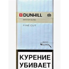 Сигареты Dunhill Fine Cut