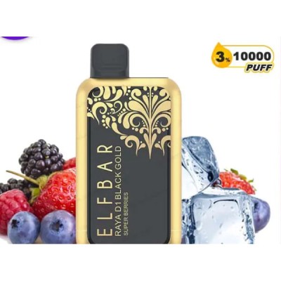 Электронная сигарета Elf Bar RAYA D1 Black Gold Super Berries 3% 10000 затяжек