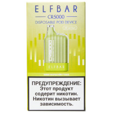 Электронная сигарета Elf Bar CR5000 Kiwi Passion Fruit Guava (Киви Маракуйя Гуава) 2% 5000 затяжек