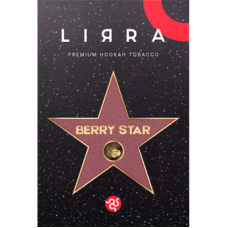 Табак для кальяна Lirra 50г Berry Star