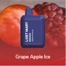 Электронная сигарета Lost Mary BM5000 Grape Apple Ice (Виноград Яблоко Лёд) 2% 5000 затяжек