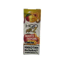 Жидкость HQD MIX IT 2.0 30ml 20mg Манго Персик