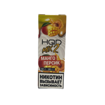 Жидкость HQD MIX IT 2.0 30ml 20mg Манго Персик