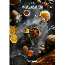 Табак для кальяна Daily Hookah 60г - Лимонный Пай