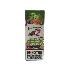 Жидкость HQD MIX IT 2.0 30ml 20mg Гуава Гунабана Маракуйя