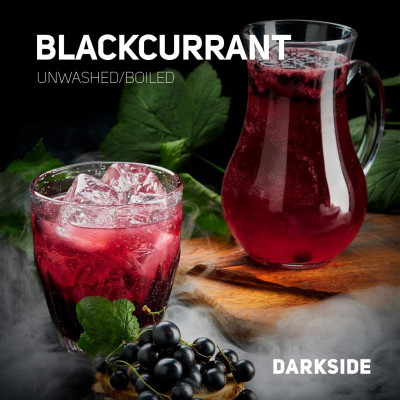 Табак для кальяна Darkside Blackcurrant (Черная Смородина) 30 г