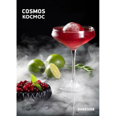 Табак для кальяна Darkside Cosmos (Космос) 30 г