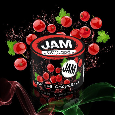 Табак для кальяна Jam 50 гр Красная смородина