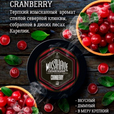 Табак для кальяна MustHave Cranberry (Клюква) 25 г