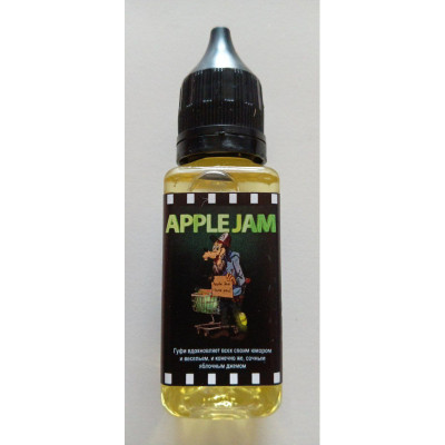 Жидкость Old Story - Apple Jam 30ML 20mg