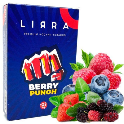 Табак для кальяна Lirra Berry Punch (Берри Пунш) 50 гр