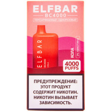 Электронная сигарета Elf Bar BC4000 Cola (Кола) 2% 4000 затяжек