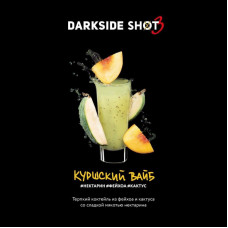 Табак для кальяна Darkside Shot Куршский вайб (Нектарин, Фейхоа, Кактус) 30 г