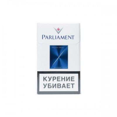 Сигареты Parliament (Парламент) Night Blue РФ