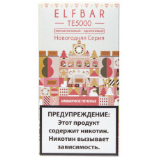 Электронная сигарета Elf Bar TE5000 Gingerbread Cookie (Имбирное Печенье) 2% 5000 затяжек