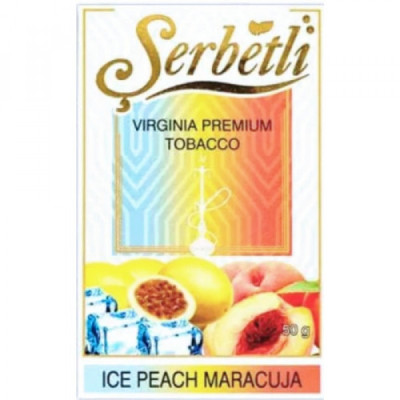 Табак для кальяна Serbetli Ice Peach Maracuja (Лед Персик Маракуйя) 50 г