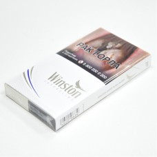 Сигареты Winston Silver РФ (Тонкие)