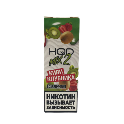 Жидкость HQD MIX IT 2.0 30ml 20mg Киви Клубника