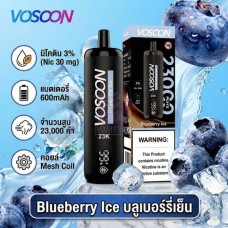 Электронная сигарета Vosoon 23k Blueberry Ice (Черника Лёд) 3% 23000 затяжек Электронная сигарета Vosoon 23k Blueberry Ice (Черника Лёд) 3% 23000 затяжек