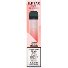 Электронная сигарета Elf Bar 2500 Juicy Peach (Сочный Персик) 2% 2500 затяжек