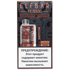 Электронная сигарета Elf Bar TE5000 Energy (Энергетик) 2% 5000 затяжек