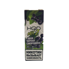 Жидкость HQD MIX IT 2.0 30ml 20mg Хвоя Черная смородина