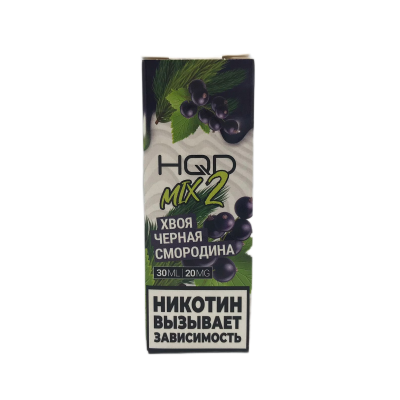 Жидкость HQD MIX IT 2.0 30ml 20mg Хвоя Черная смородина