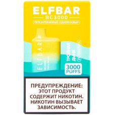 Электронная сигарета Elf Bar BC3000 Triple Melon (Тройная дыня) 2% 3000 затяжек