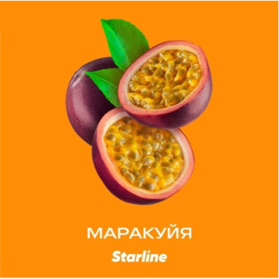 Табак для кальяна Daily Hookah - Starline Марракуйя (25г)