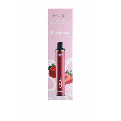 Электронная сигарета HQD Cuvie Plus Strawberry (Клубника) 2% 1200 затяжек