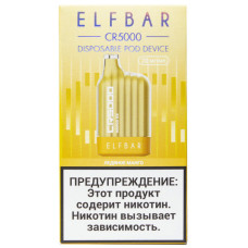 Электронная сигарета Elf Bar CR5000 Mango Ice (Ледяное Манго) 2% 5000 затяжек