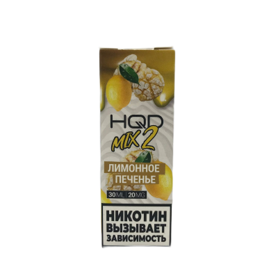 Жидкость HQD MIX IT 2.0 30ml 20mg Лимонное печенье