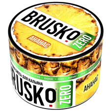 Табак для кальяна Brusko Zero Ананас 50 г