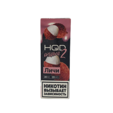 Жидкость HQD Hard Original 2.0 30ml 20mg Lychee / Личи