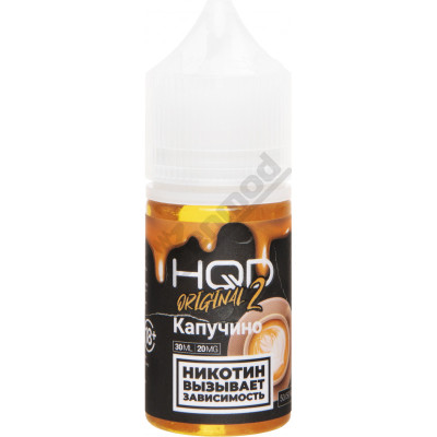 Жидкость HQD Hard Original 2.0 30ml 20mg Capuccino / Капучино