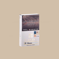 Табак для кальяна Element Воздух 25г - Tamarind (Тамаринд)