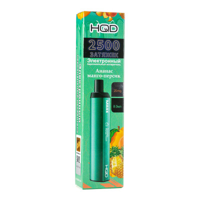 Электронная сигарета HQD MAXX Pineapple Mango Peach (Ананас Манго Персик) 2% 2500 затяжек