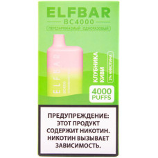 Электронная сигарета Elf Bar BC4000 Strawberry Kiwi (Клубника Киви) 2% 4000 затяжек