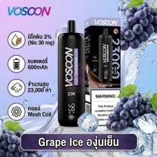 Электронная сигарета Vosoon 23k Grape Ice (Виноград Лёд) 3% 23000 затяжек Электронная сигарета Vosoon 23k Grape Ice (Виноград Лёд) 3% 23000 затяжек
