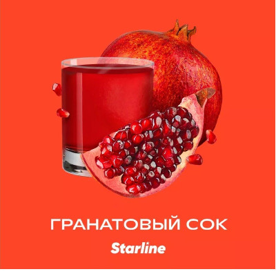 Табак для кальяна Daily Hookah - Starline Гранатовый сок (25г)