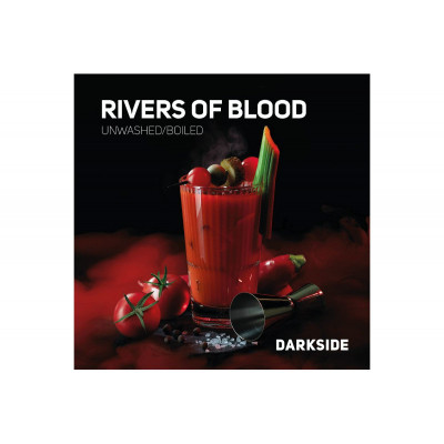 Табак для кальяна Darkside Rivers of Blood (Кровавая Мэри) 30 г