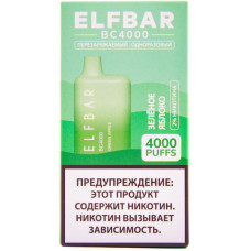 Электронная сигарета Elf Bar BC4000 Green Apple (Зеленое Яблоко) 2% 4000 затяжек