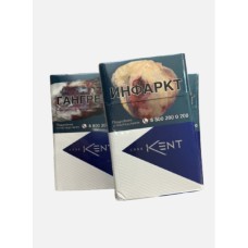 Сигареты Kent Core Blue РФ