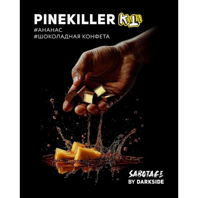 Табак для кальяна Darkside Sabotage Pinekiller (Сладкая Ананасовая Конфета В Шоколадной Глазури) 30 г